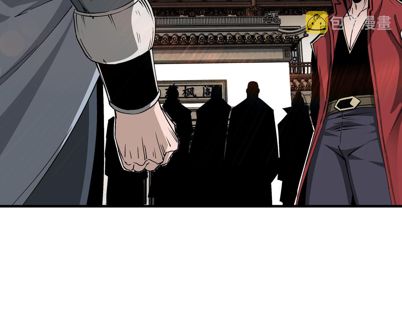 第170话 失败的季无空56