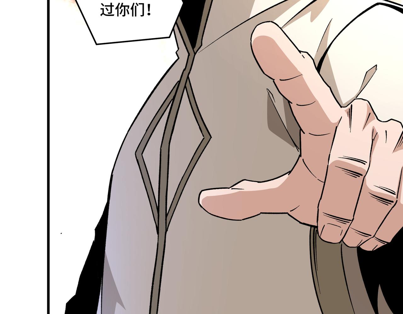 第200话 弈剑门10