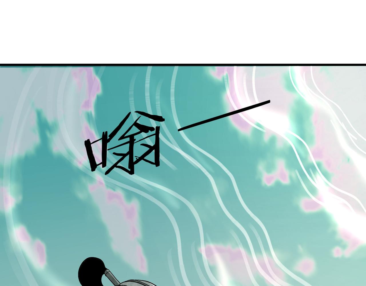 第269话击碎心灵73