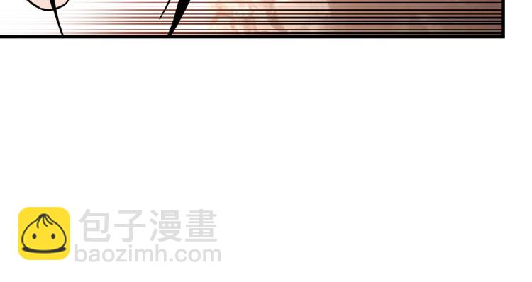 第111话 仁义令57