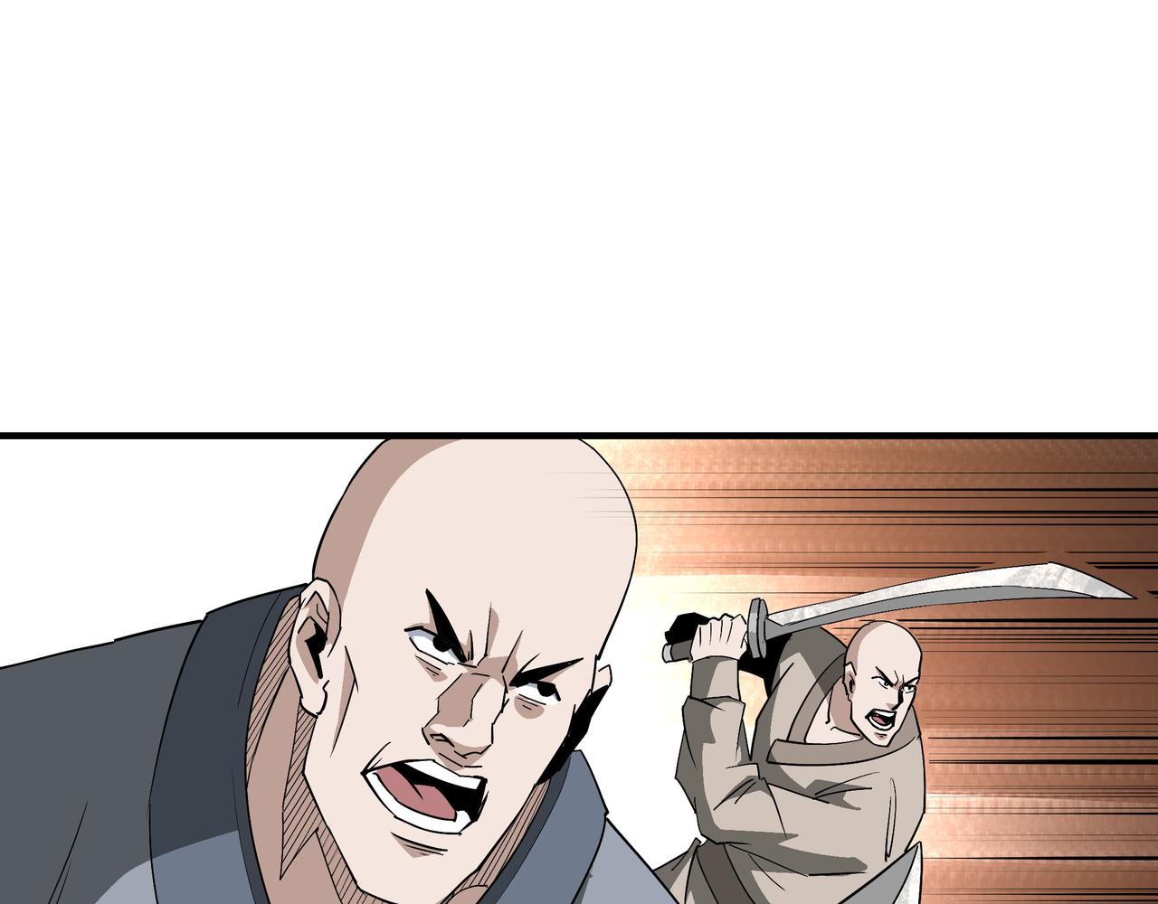 第270话乱战6