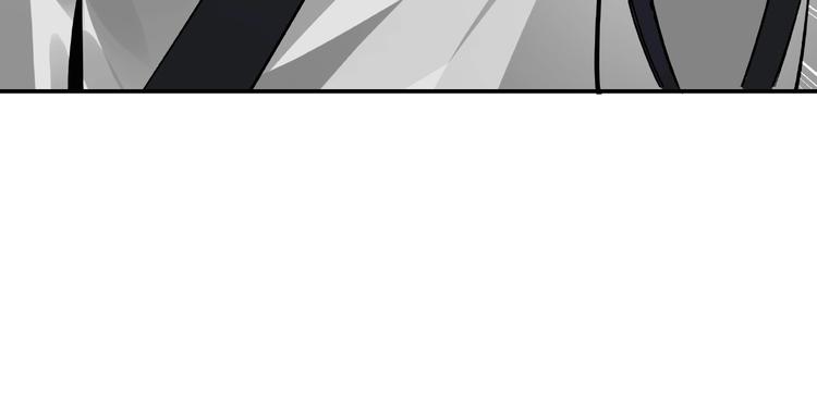 第7话 你就是戴冲?121