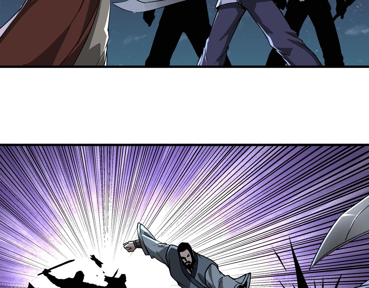 第190话 天兵残骸到手18
