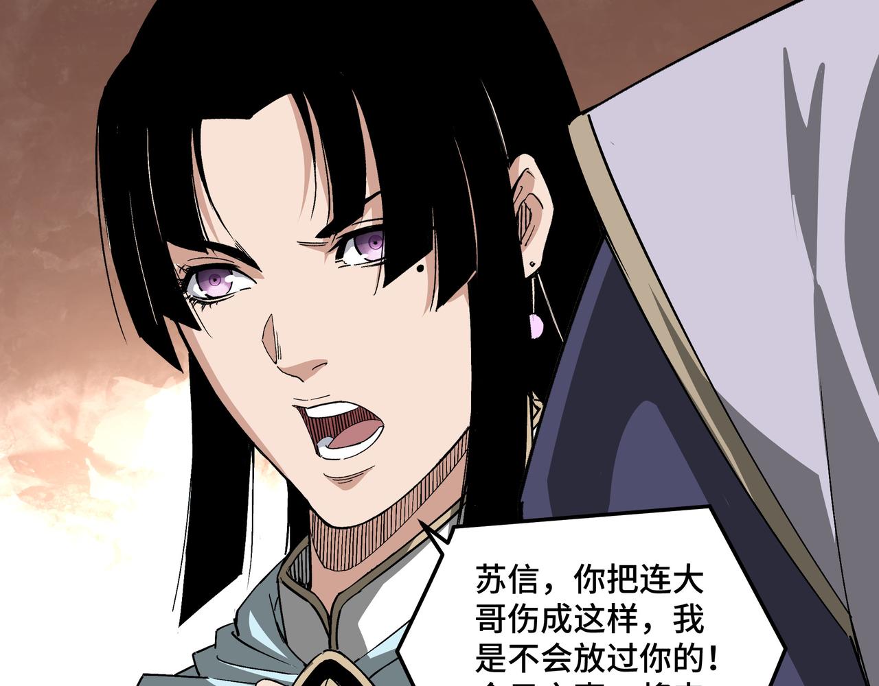 第166话 你还不够资格66