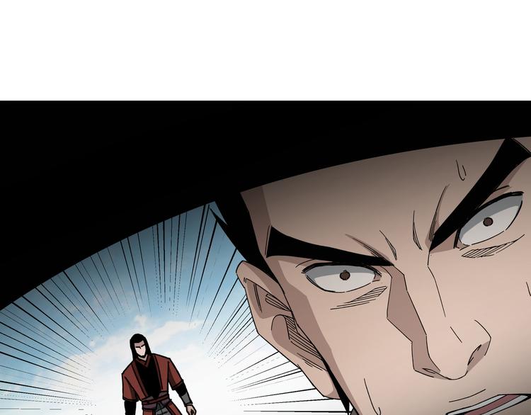 第103话 武探花’李尘风37
