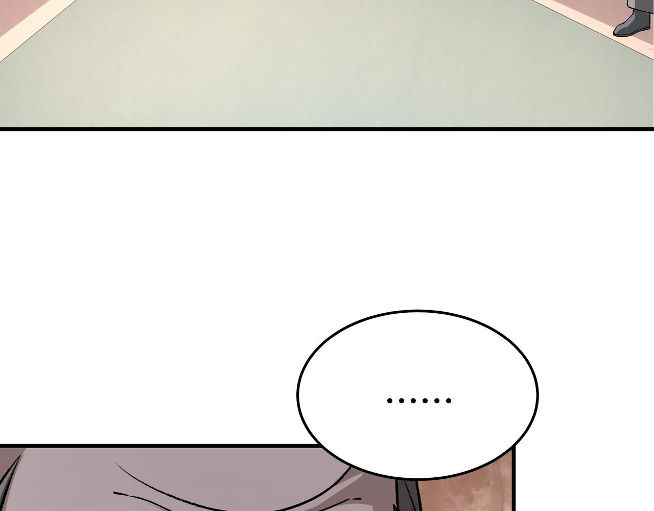 第304话 激将法70