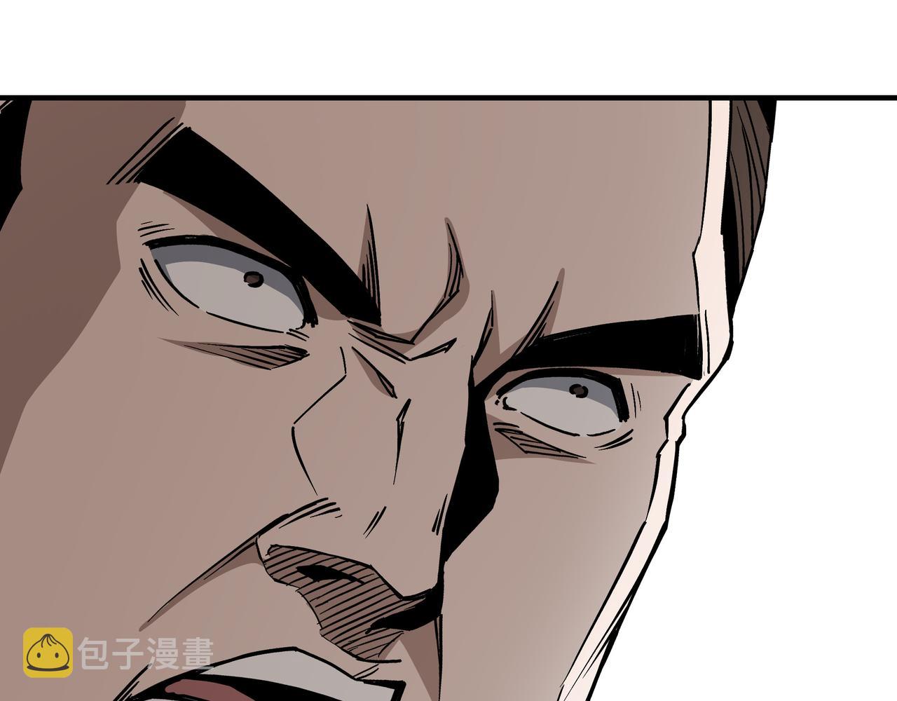 第150话 攻打巽风剑派47