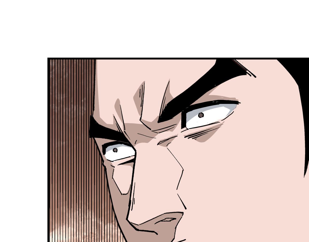 第242话 盛京城的规矩65