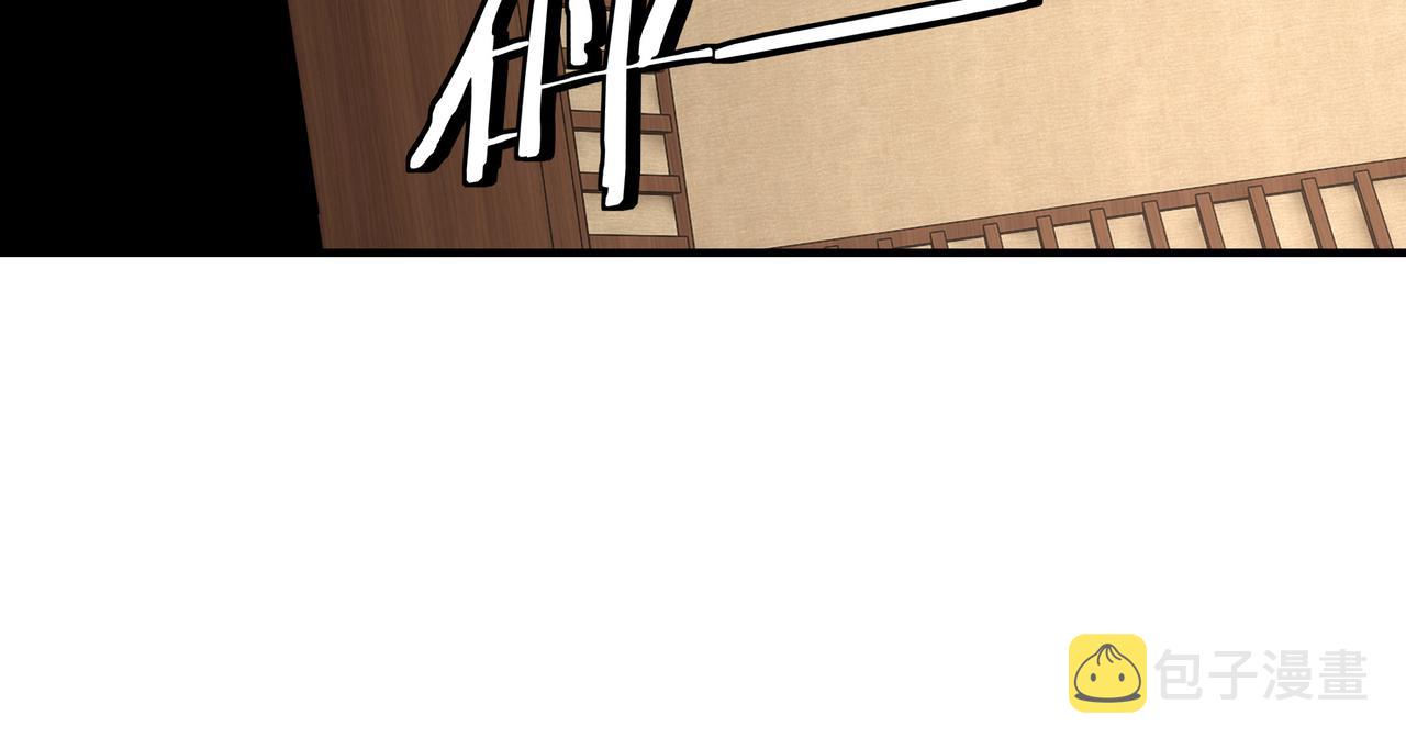 第242话 盛京城的规矩35