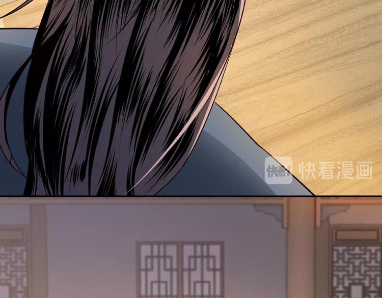 第7话 你就是戴冲?158