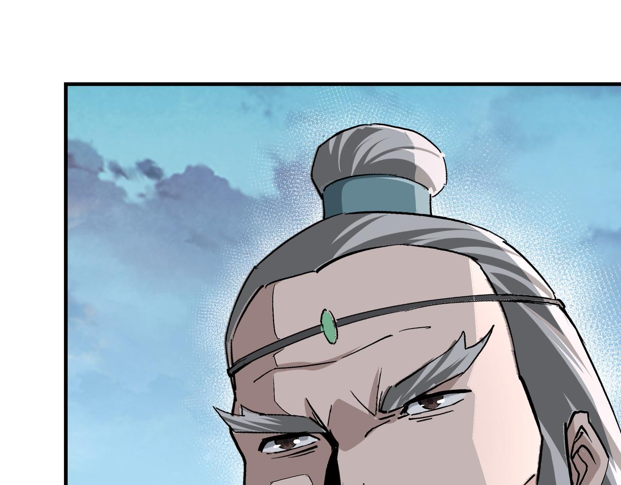 第226话 巴蜀剑阁15