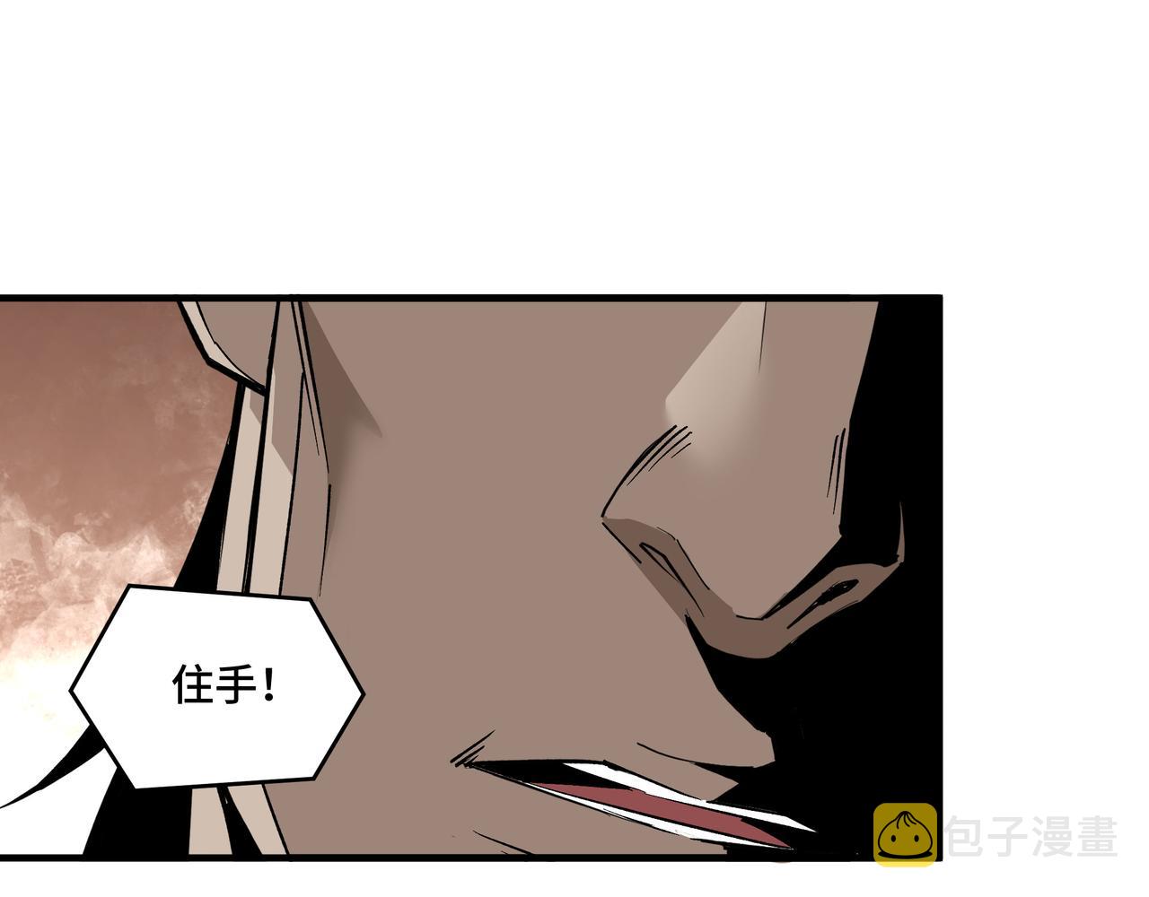 第200话 弈剑门69
