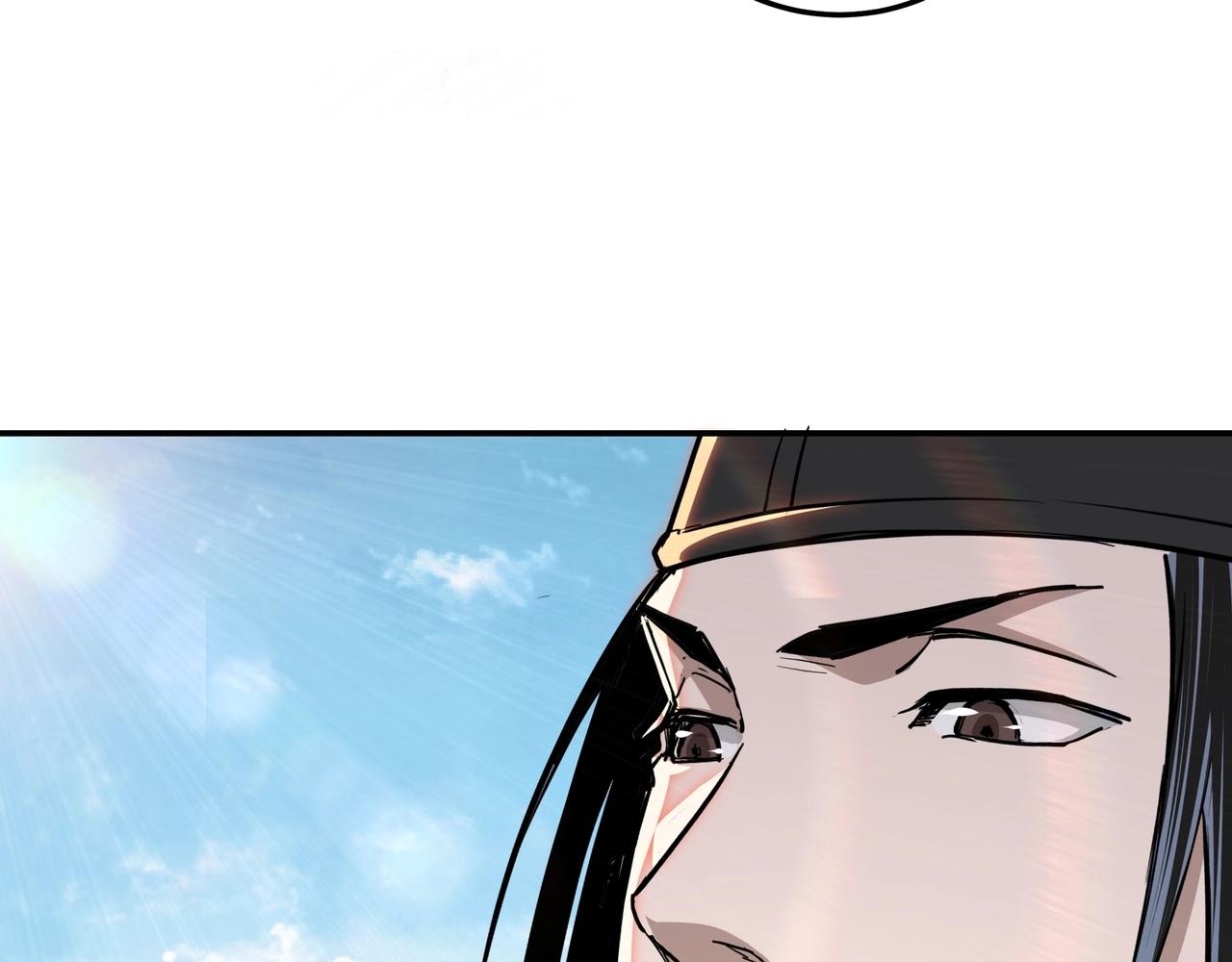 第55话 六扇门的人！58
