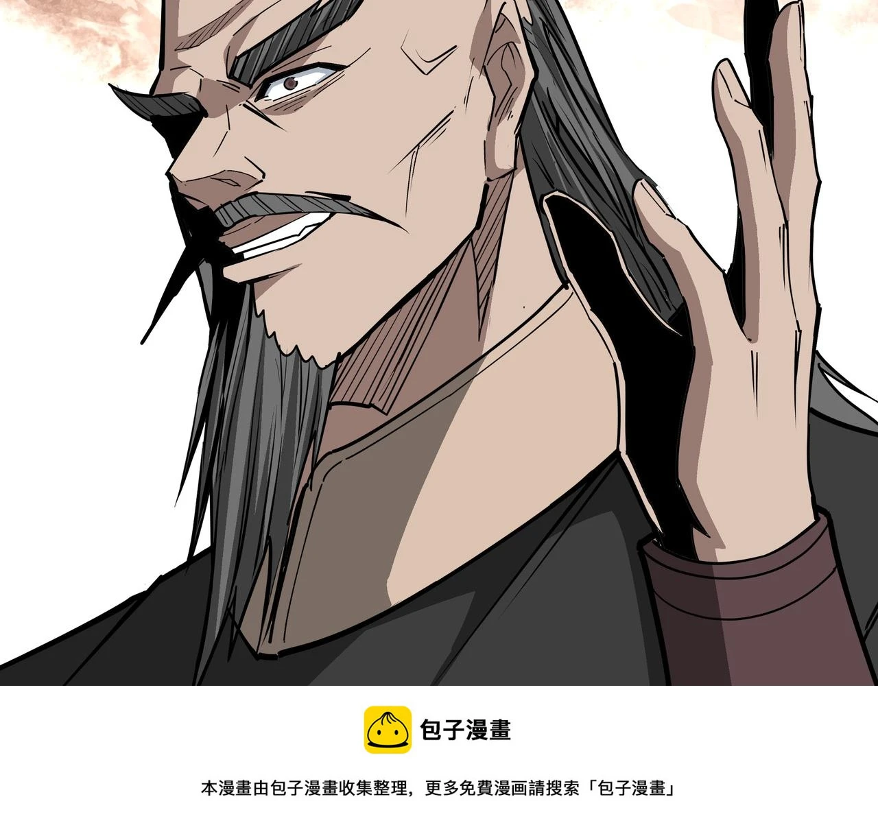 第319话 群雄争夺149