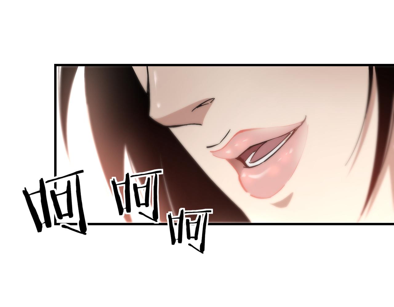 第145话 巽风剑派和温家57