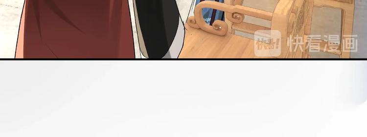 第18话 三英会58