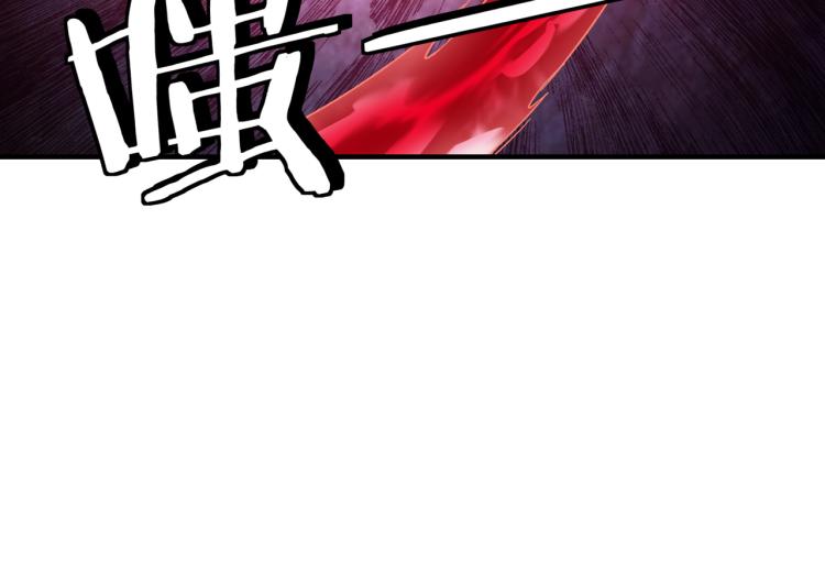 第106话 讨要公道69