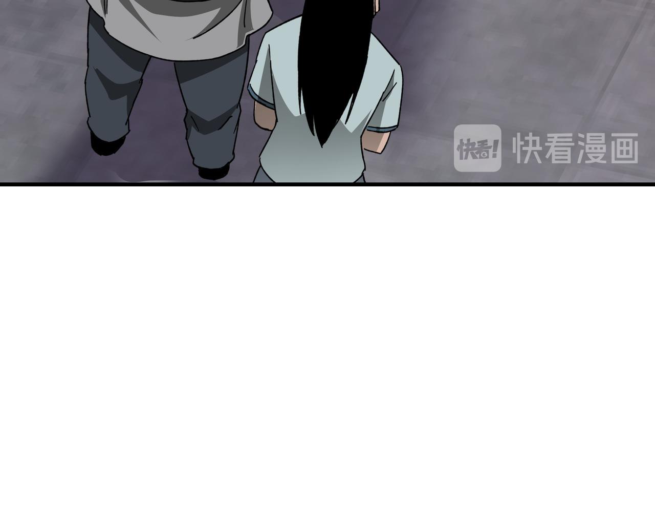 第104话 人榜排名55
