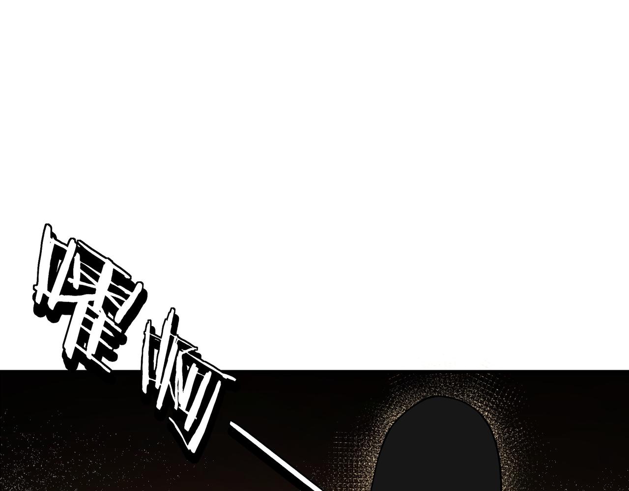 第302话 逃亡4