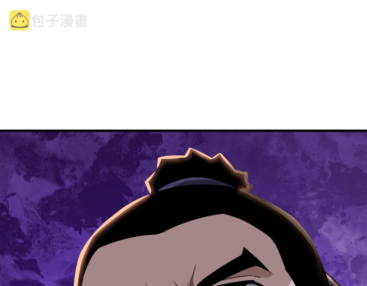 第166话 你还不够资格84