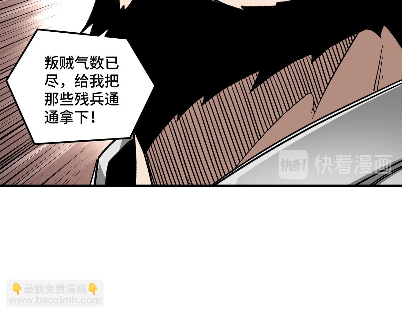 第127话 结束24