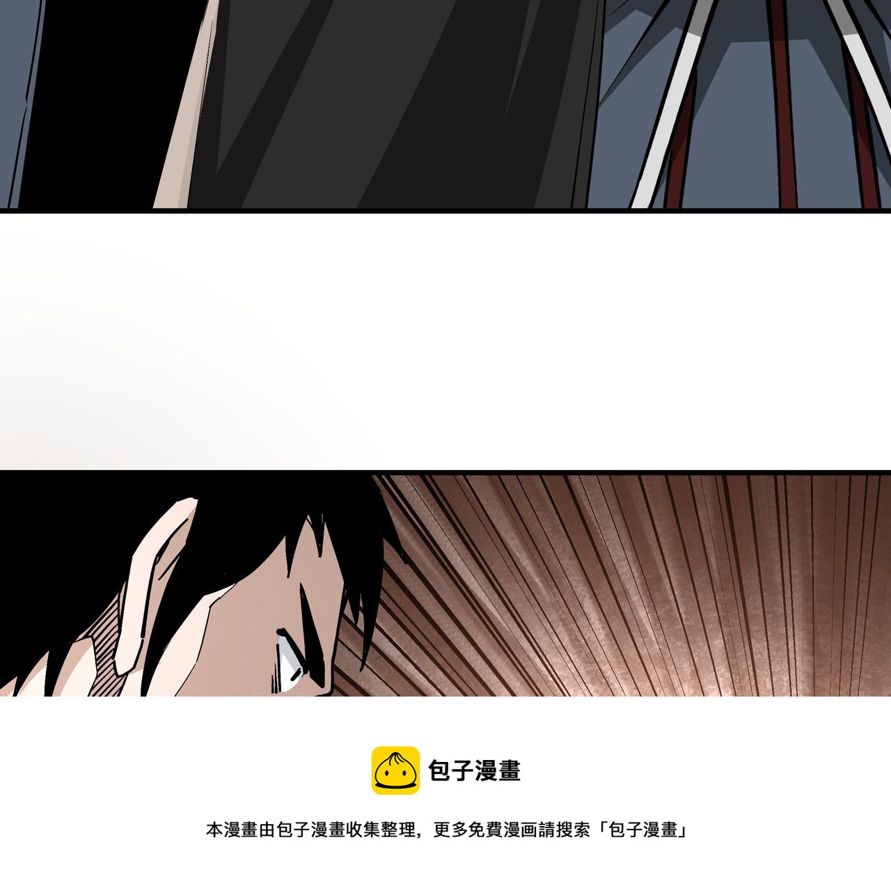 第233话 抢人32