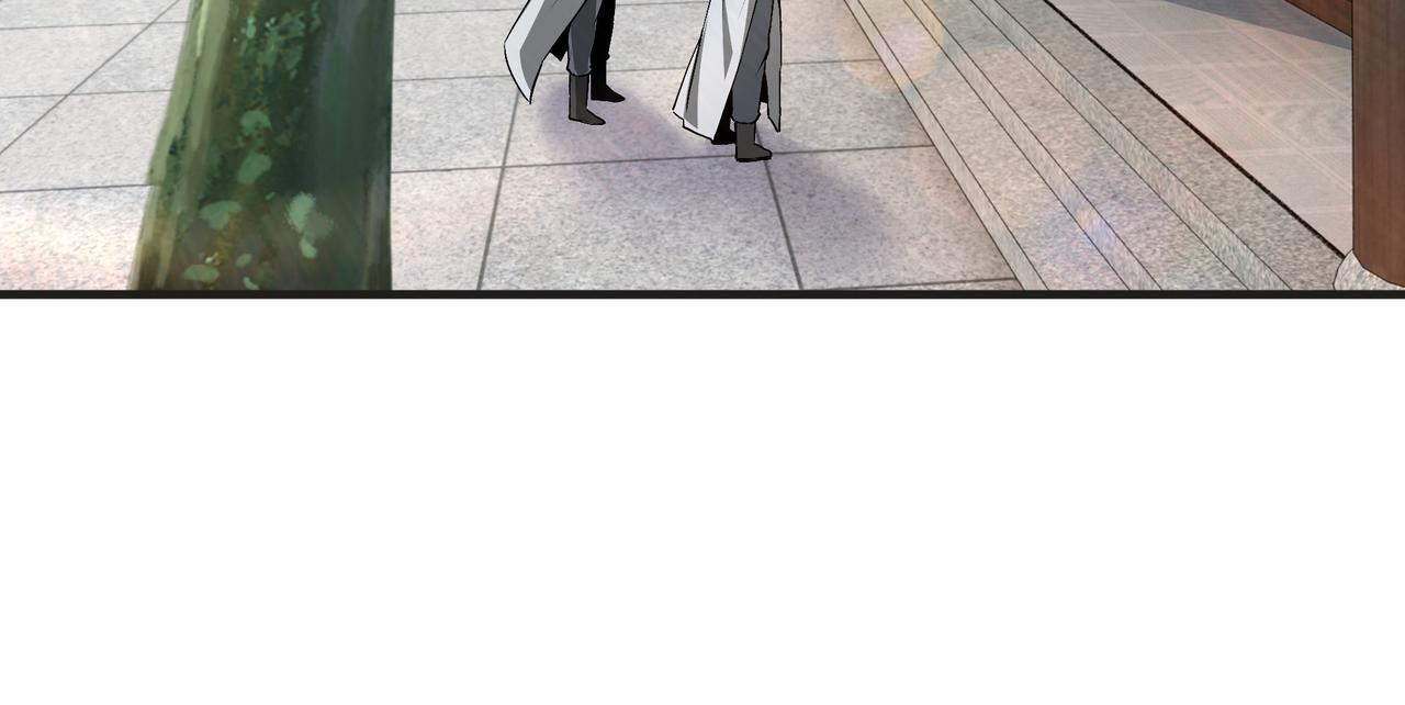 第197话 将计就计44