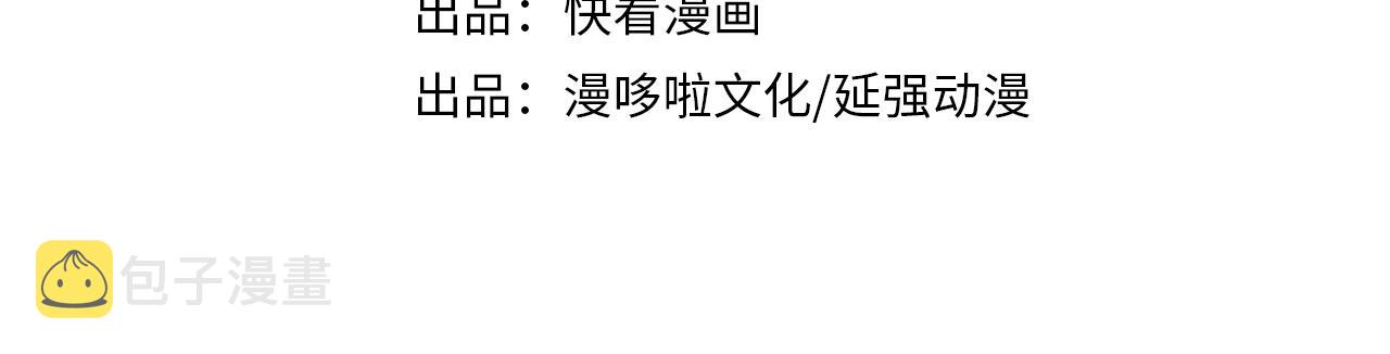 第212话 陈敬的身份3
