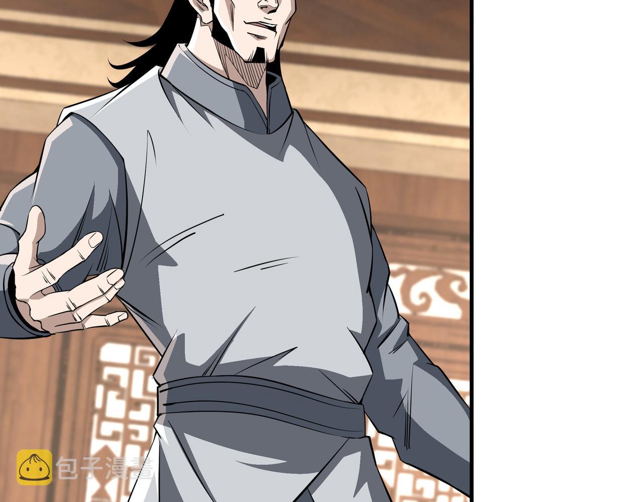第285话 苏明礼的心思29