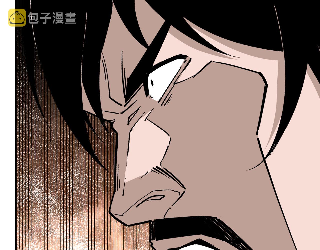 第224话 大战裘百川38