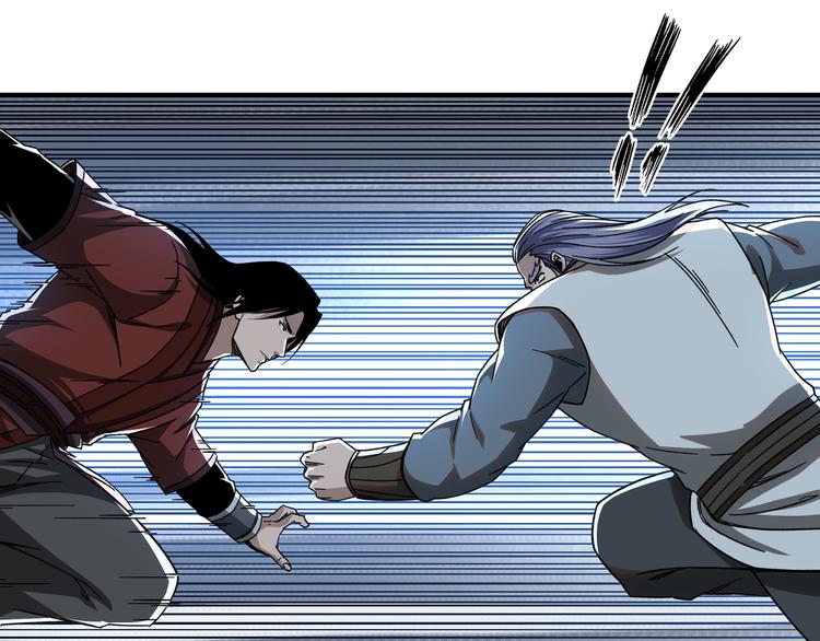 第103话 武探花’李尘风52