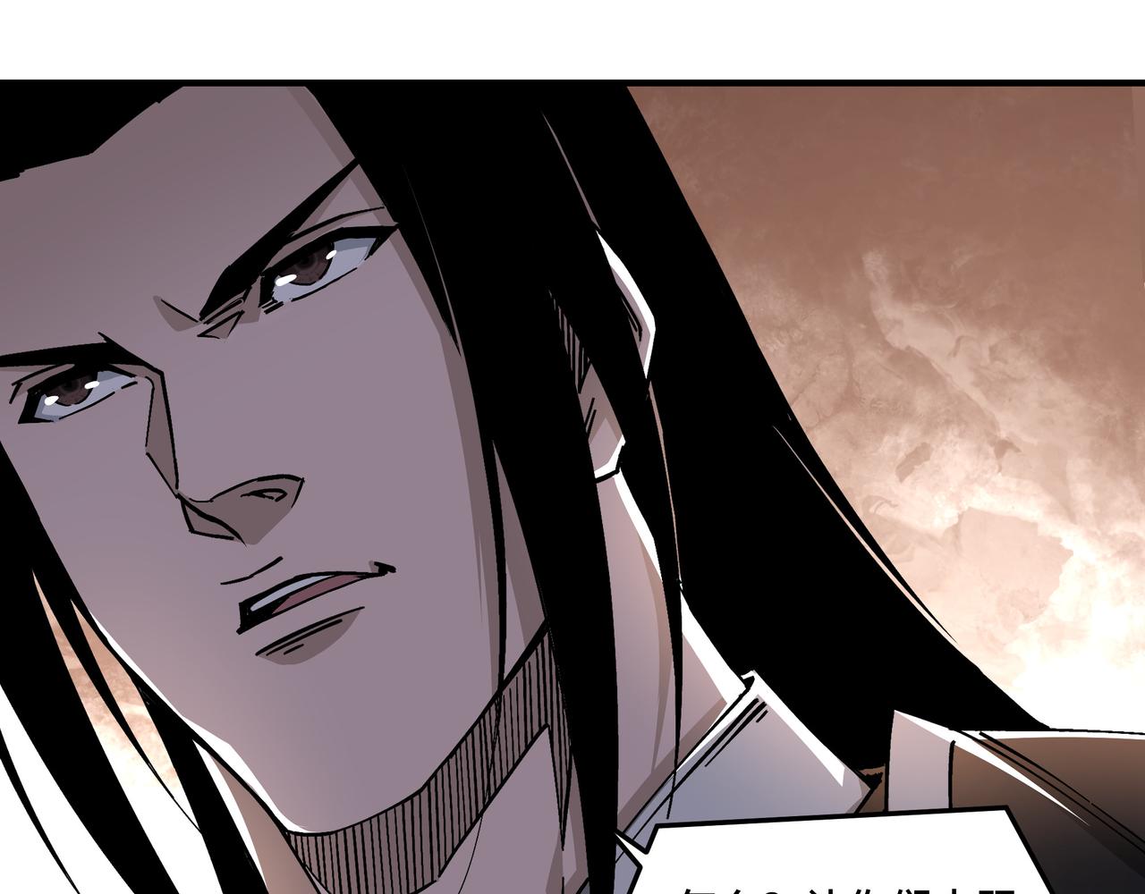 第135话 膨胀的苏信36