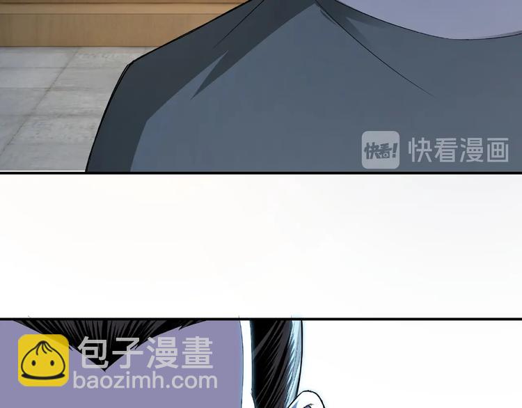 第23话 广结善缘104