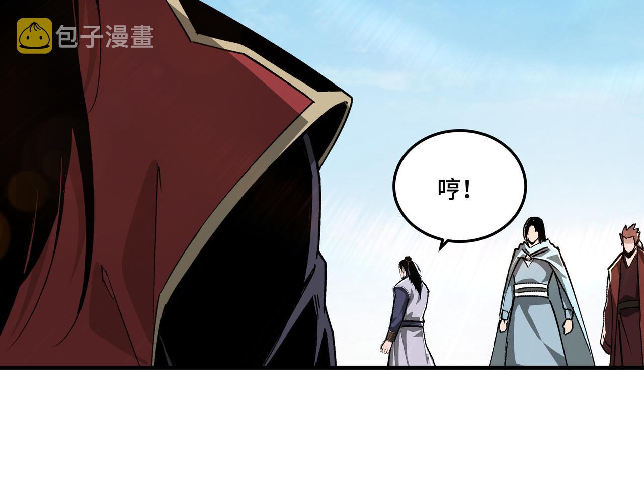 第168话 脑子是个好东西80