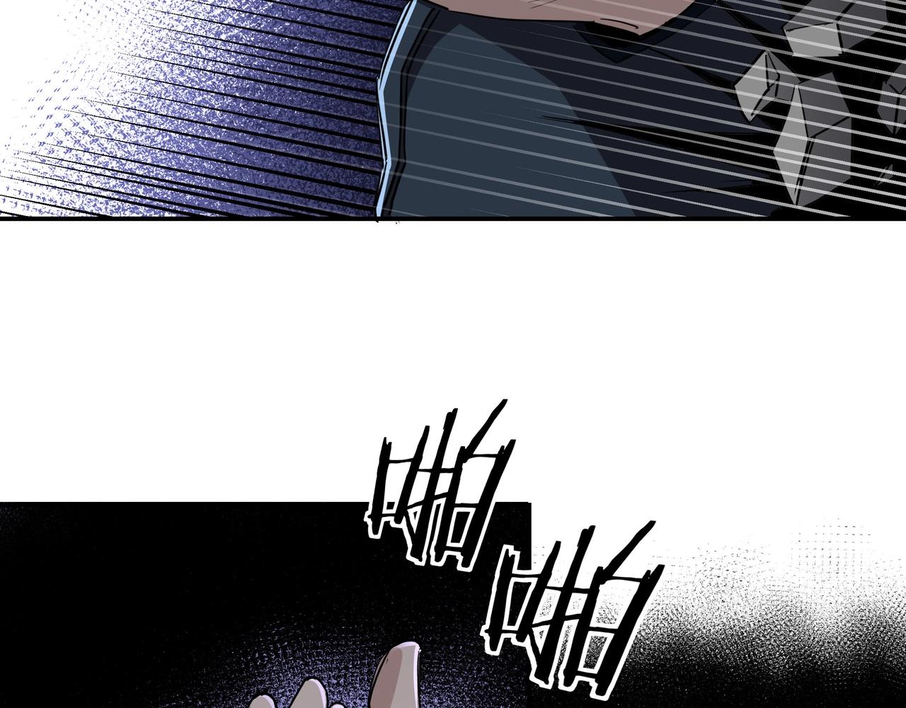 第47话 杀人灭口85