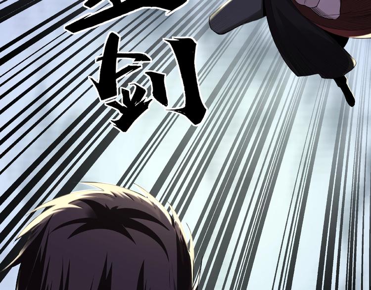 第13话 枪王罗振114