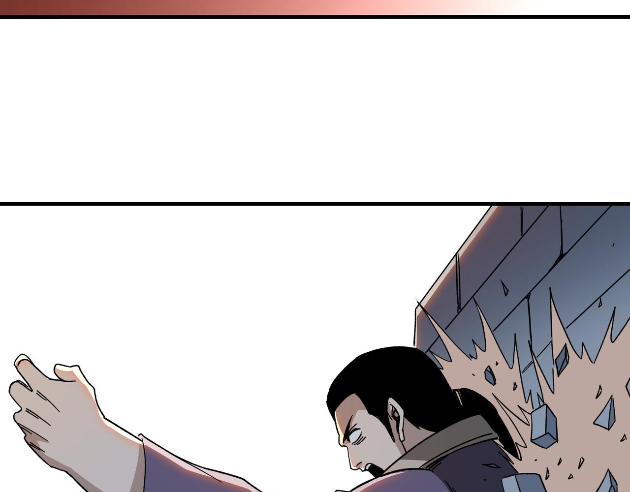 第104话 人榜排名85