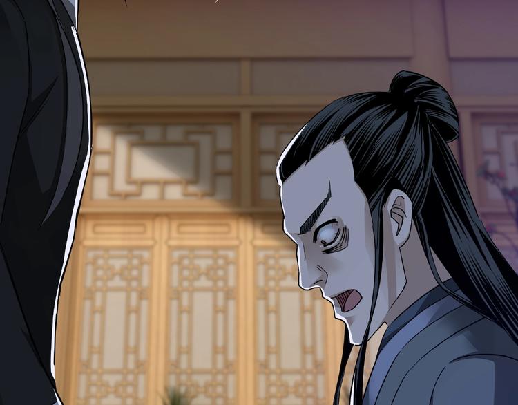 第15话 开始反戈38