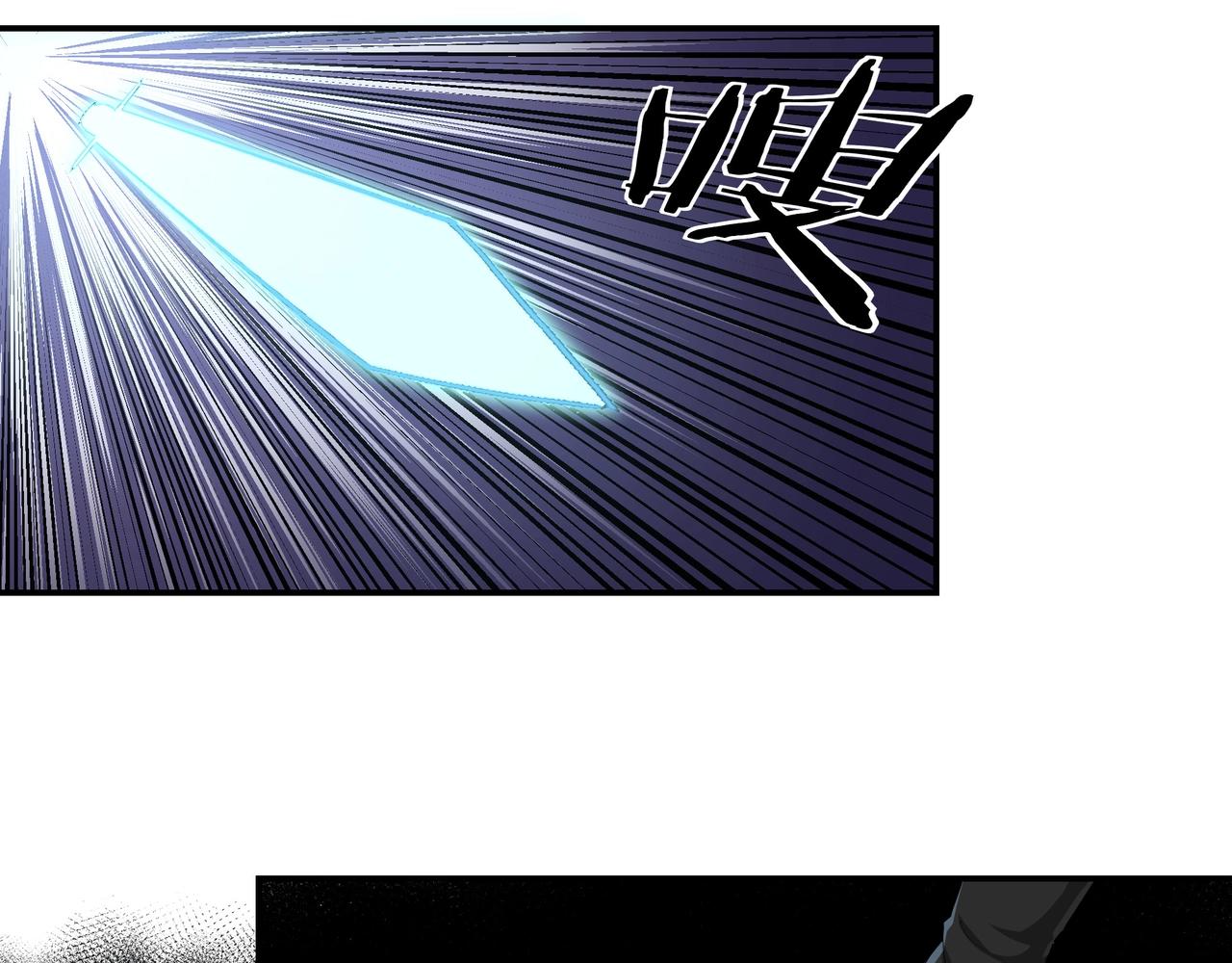 第47话 杀人灭口75