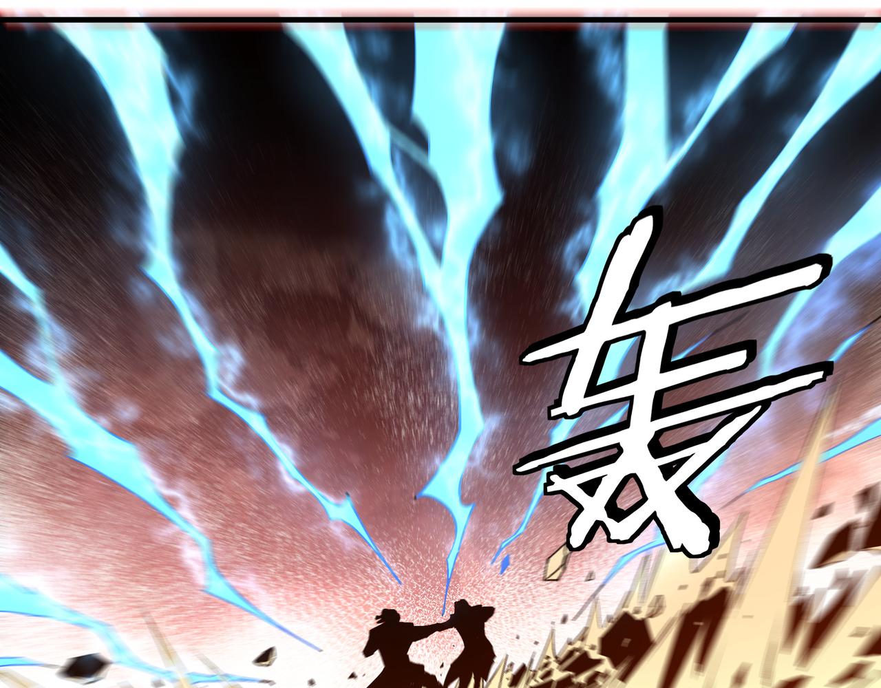 第167话 以彼之道还之彼身41