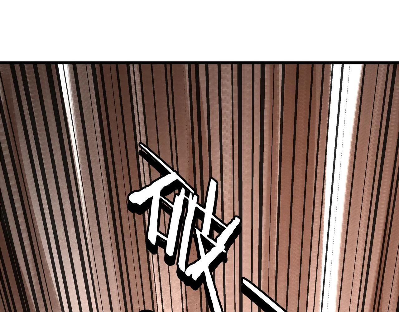 第320话 最强反派66