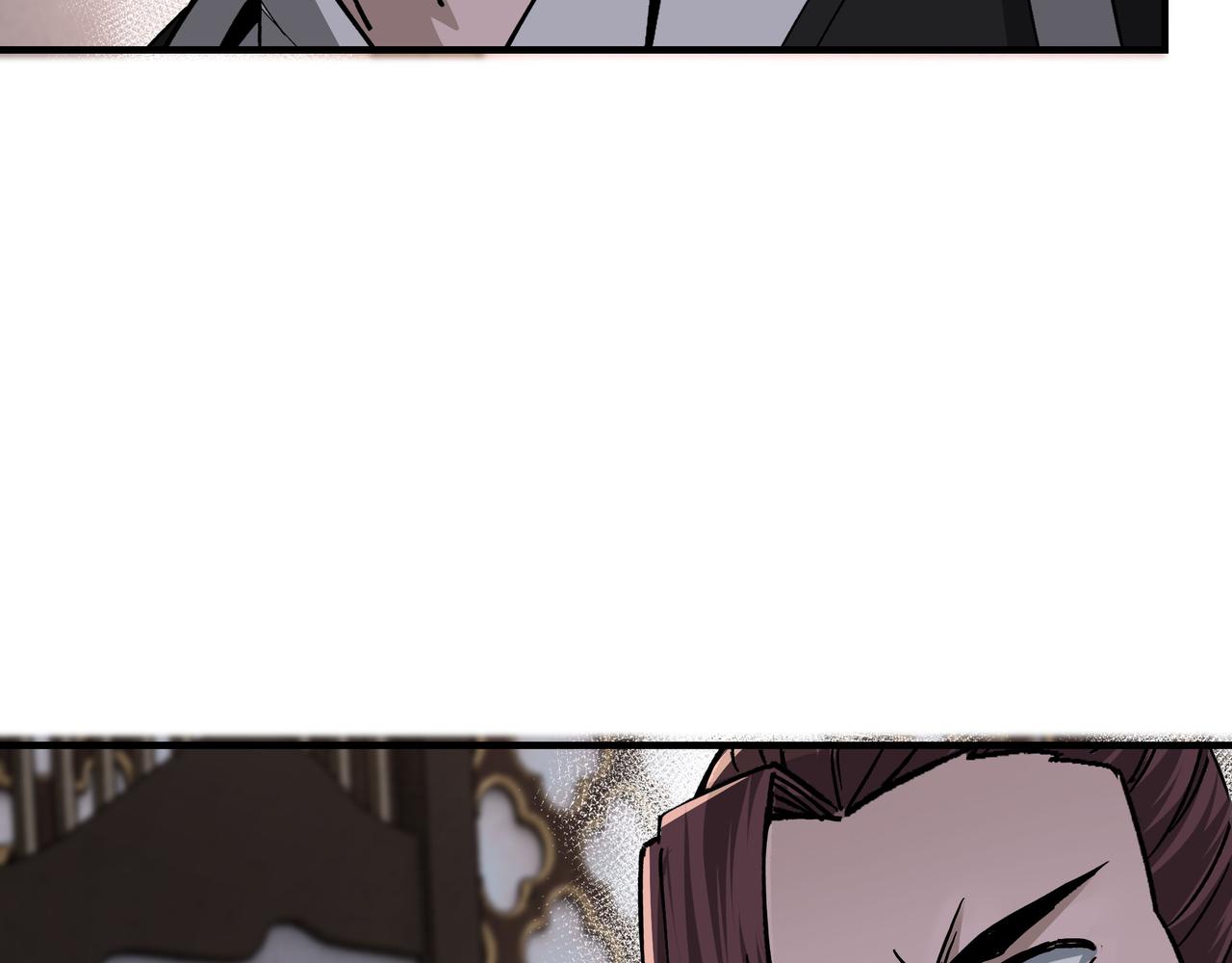 第144话 闹事？！93