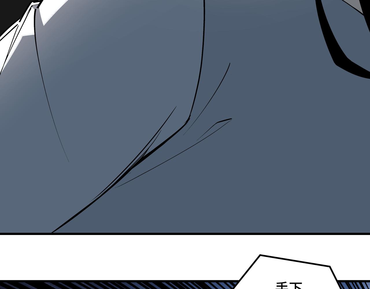 第249话强者来袭61