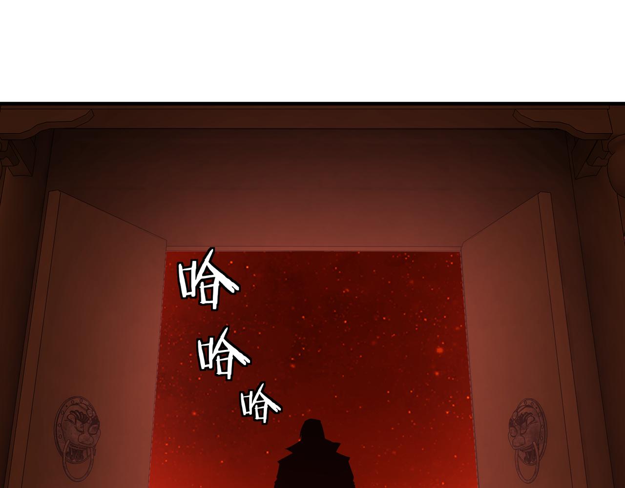 第217话 人榜第一31