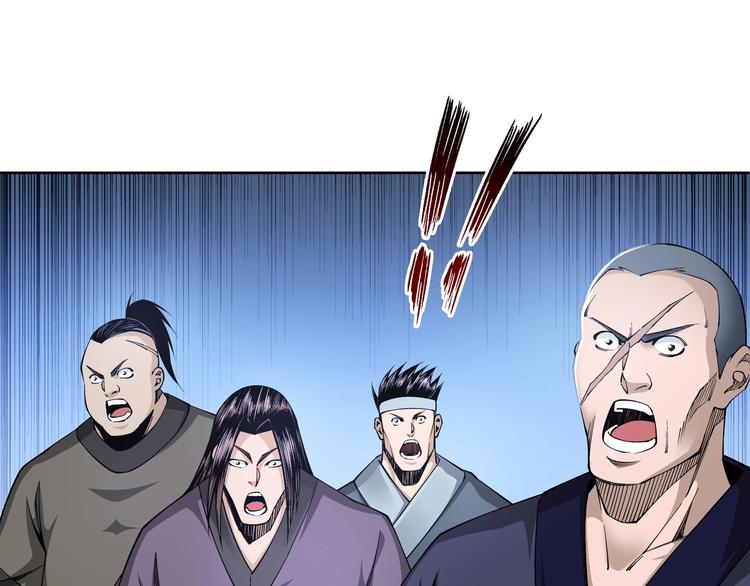 第33话 抵抗？还是臣服！90