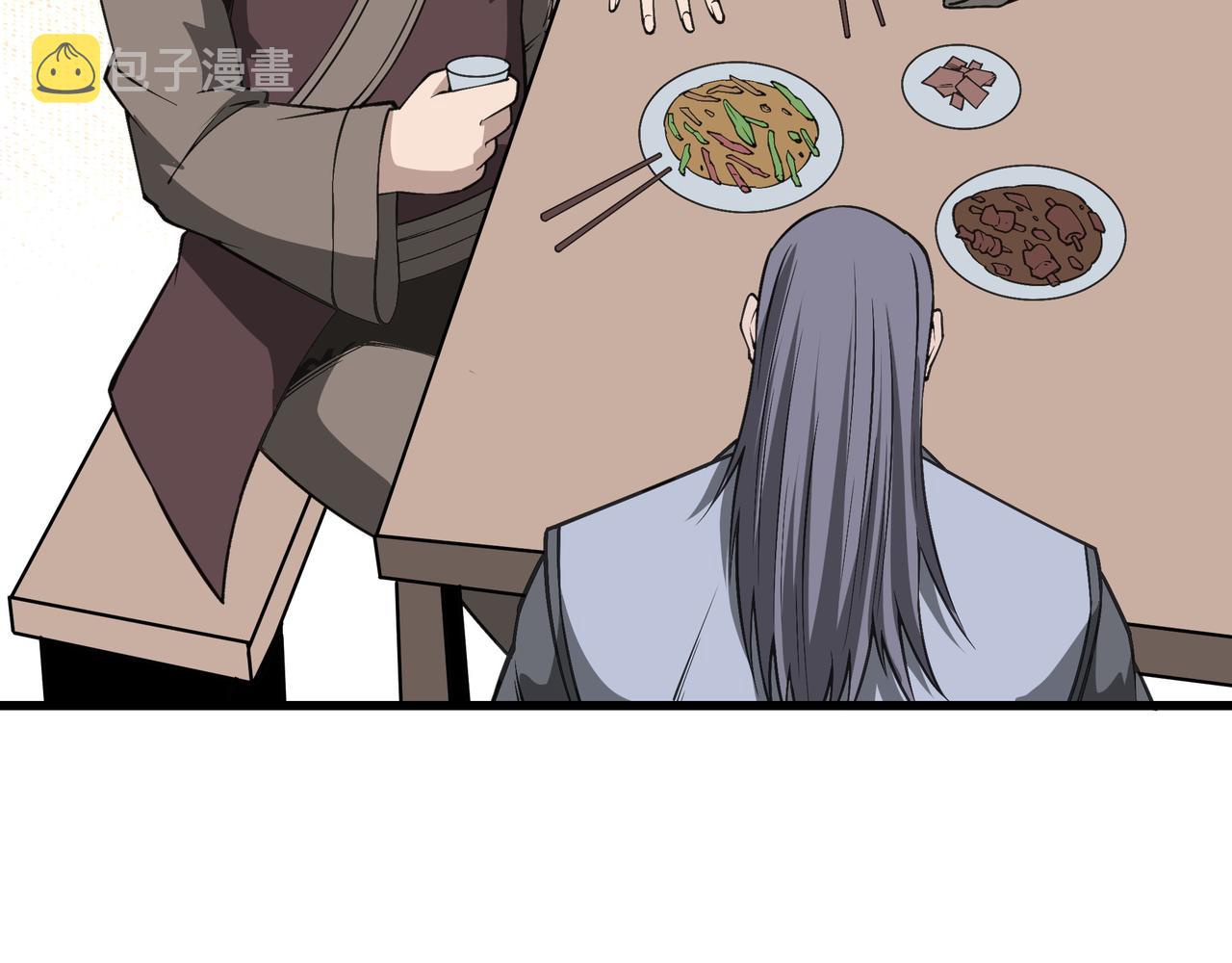 第318话 凤血出世27