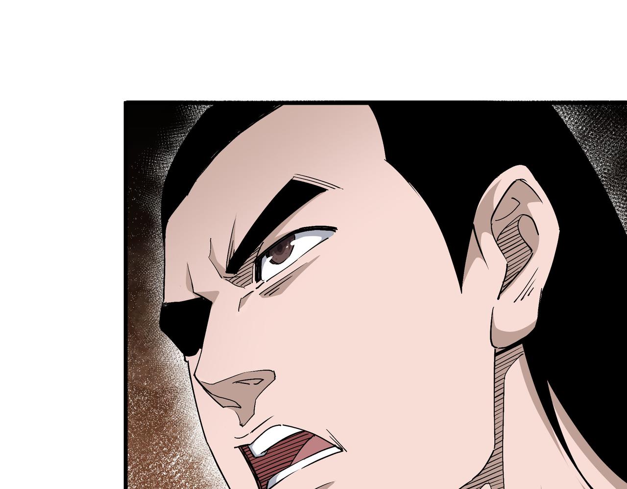 第175话 尹籍的秘密13