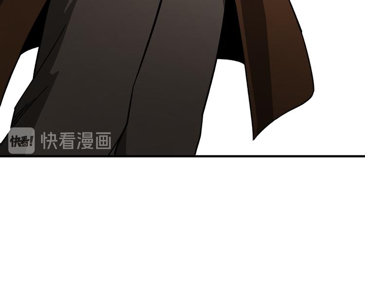 第95话 比武开始！82
