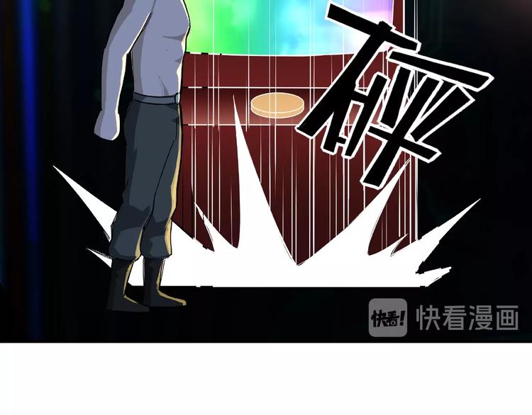 第10话 拳头硬说话才占理27