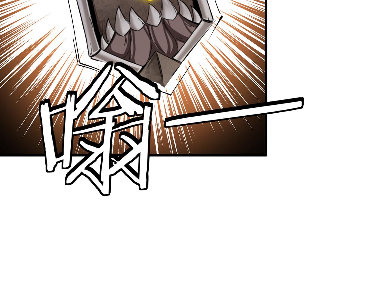 第195话 周家跟沈家12